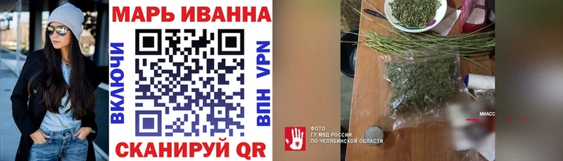 Где продают наркотики Хабаровск СОЛЬ  Меф  Гашиш  Кокаин 