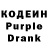 Codein Purple Drank KriKus