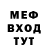 Метадон methadone CorporealAegis