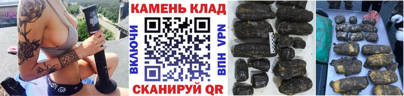 ГАШ индика сатива  Хабаровск 
