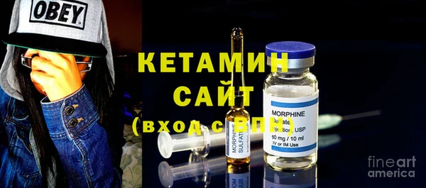 бутират Белоозёрский