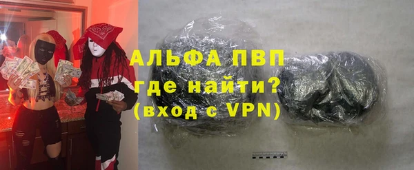 a pvp Белокуриха