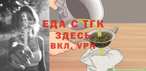 a pvp Белокуриха