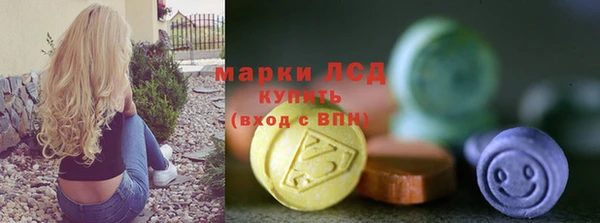 a pvp Белокуриха
