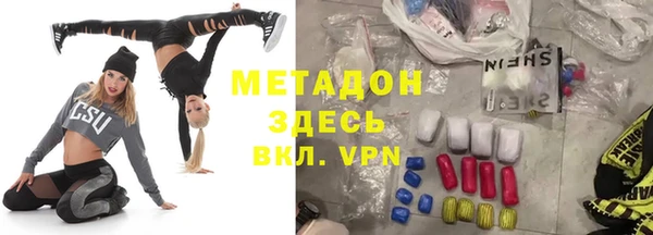 a pvp Белокуриха
