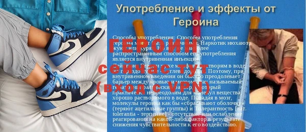 a pvp Белокуриха