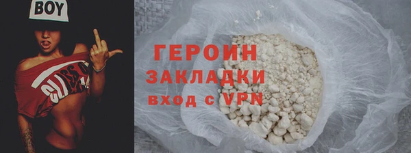 a pvp Белокуриха
