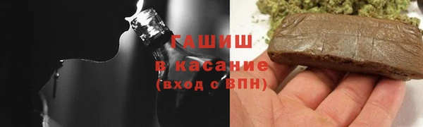 a pvp Белокуриха