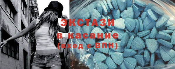 a pvp Белокуриха