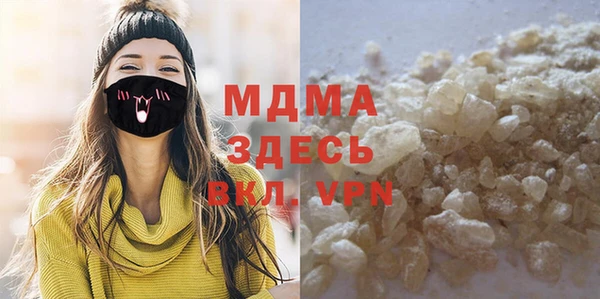 a pvp Белокуриха