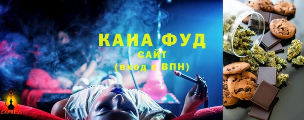 бутират Белоозёрский