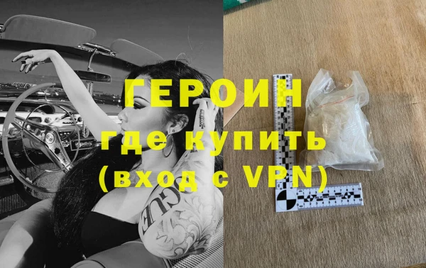 a pvp Белокуриха