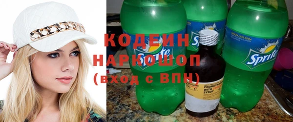 a pvp Белокуриха