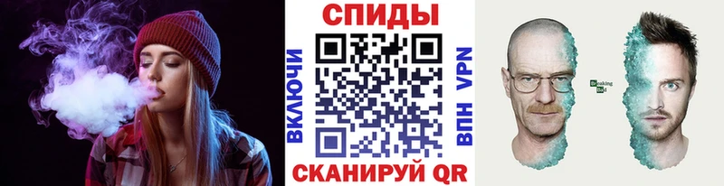блэк спрут зеркало  Хабаровск  Метамфетамин витя 