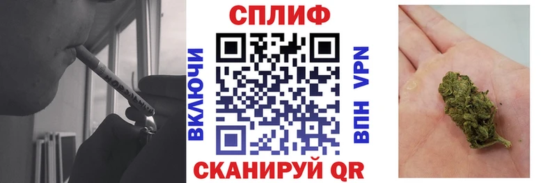 hydra вход  Хабаровск  МАРИХУАНА марихуана 